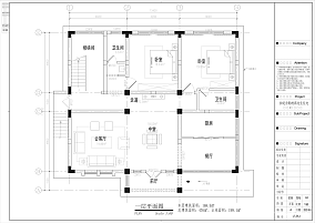 现代民宅装修图大全