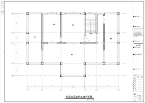 梓木嘎别墅装修图大全